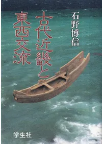 ����ᵦ��������ή