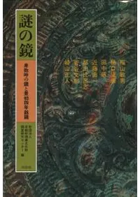 ��ζ�������Ƥζ��ȷʽ��ǯ�ö�