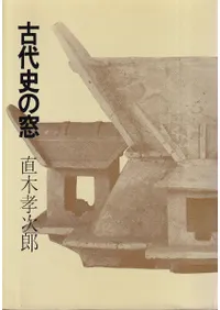 ����ˤ���