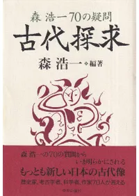 ����õ�ᡡ������70�ε���