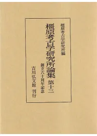 ึ͸ųظ载Ωϻǯǰ