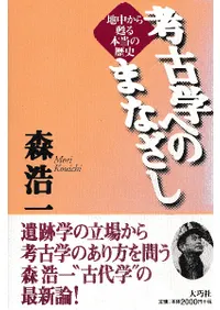 �͸ųؤؤΤޤʤ��������椫��ᴤ����������