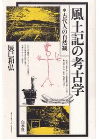 ���ڵ��ι͸ųء�����ͤμ�����