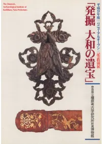 ȯ ¤ΰʿ9ǯ٥˥塼륪ץǰŸ