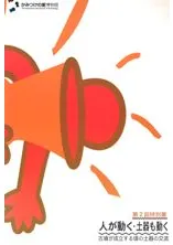 ͤưڴưʯΩ뺢ڴθή