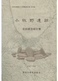 ���������ȯ��Ĵ������