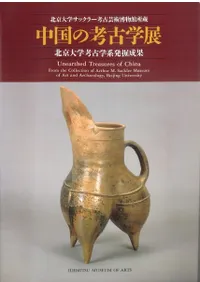 ι͸ųŸ̵ع͸ųطȯ