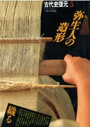 �����ͤ�¤��