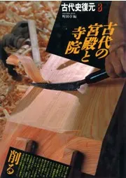 ����ε��¤Ȼ���