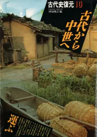 ���夫��������