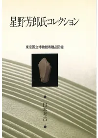 ����˧Ϻ�ᥳ�쥯��������ܹ͸�