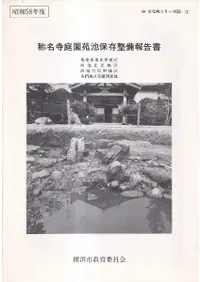 ��̾�����������¸�������񡡾���58ǯ��