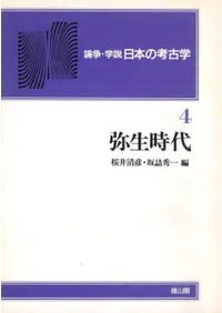 ���衦���⡡���ܤι͸ųء���4������������