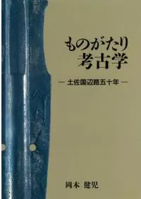 ��Τ�����͸ųء��ں�����ϩ�޽�ǯ