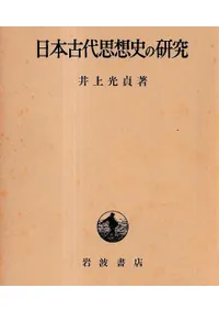 ���ܸ�����ۻˤθ��� 