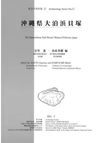 ���츩�����ͳ���