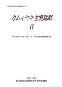 ॣ䥭׷4ʿ13ǯ١ʿ16ǯ٥ॣ䥭׷ȯĴ