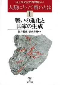 �襤�οʲ��ȹ�Ȥ�����