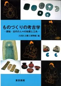 ΤŤι͸ųءϡο͡ηäȹ