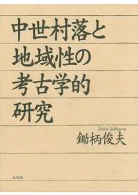 ����¼����ϰ����ι͸ų�Ū����