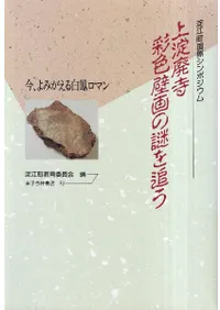 �����ѻ����̿��ɲ������ɤ�