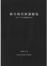 ��������Ŵ��������(�쥢��������Ŵ����̾ɽ2)