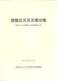 ��Φ��ŷ��ŷ�͸�ʯ