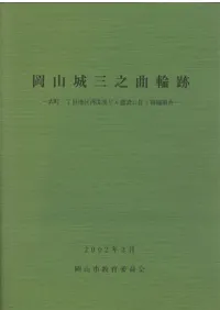 �����뻰Ƿ������