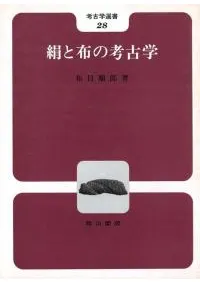 �����ۤι͸ų� 