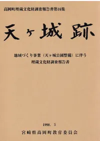 ŷ������