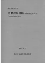 ��̾��������ȯ��Ĵ������