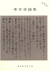 �͸ų���������5��