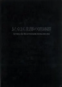 ­Ωΰ׷ȬȨҰסȪסˡڻס͸ʯɿҶסë϶