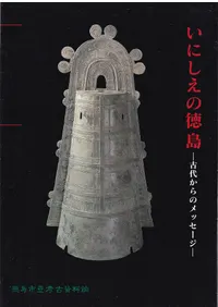 ���ˤ��������硡���夫��Υ�å�����