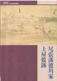 ��ĥ������Ⱦ岰���� 