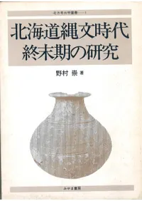 �̳�ƻ��ʸ���彪�����θ���