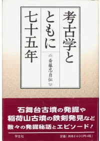 �͸ųؤȤȤ�˼�����ǯ����ƣ�鼫��