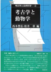 �͸ųؤ�ưʪ��