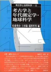 �͸ųؤ�ǯ��¬��ء��ϵ�ʳ�