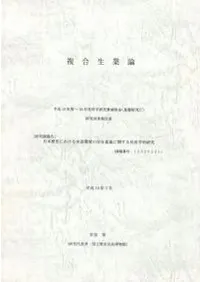 ʣ����������