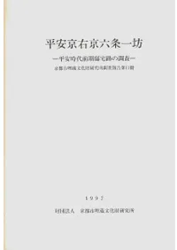 ʿ�µ�����ϻ���˷��ʿ�»�������š���פ�Ĵ��