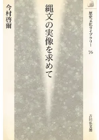 ��ʸ�μ��������