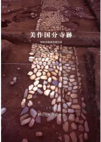 �����ʬ���ס�����ȯ��Ĵ�����