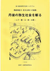 Ű측2ʯؤưðҲ¤롡顦衦̡ڴ