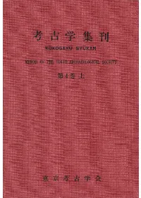 �͸ųؽ�����4���塡(����)