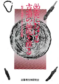 бˤʯνиõ롡ܸʯݥεϿ