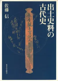 ���ڻ����θ���ˡ�