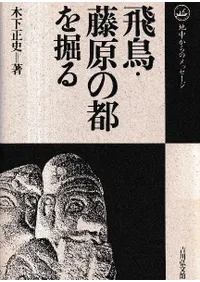 ��Ļ��ƣ�����Ԥ򷡤롡���椫��Υ�å�����