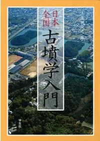 ʯ硡