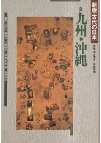 ���ǡָ�������ܡ�3���彣������